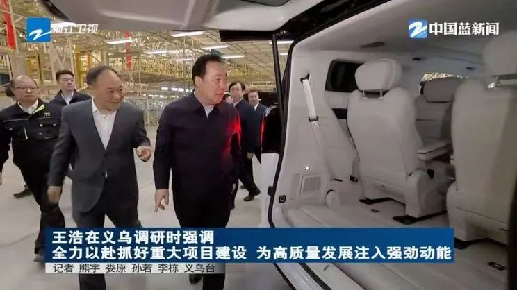 新能源MPV市場這么熱鬧，怎么少得了吉利呢？