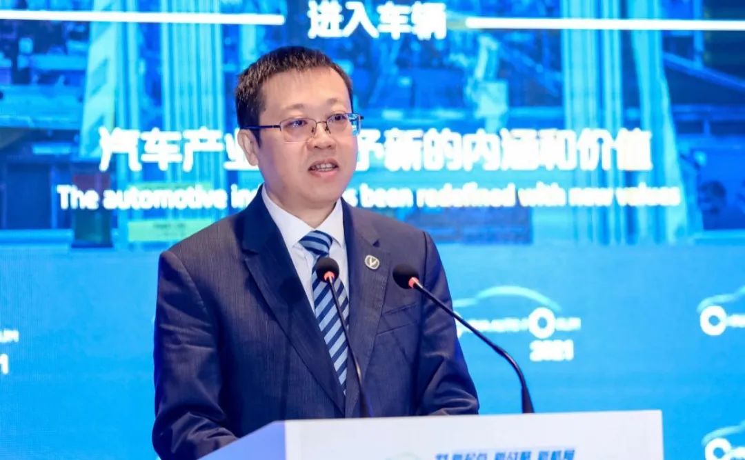 王俊兼任董事長，深藍汽車發(fā)展再添“助推劑”