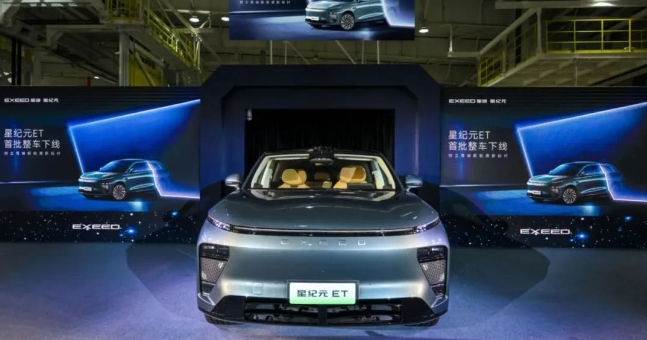 星紀(jì)元ET首批整車(chē)下線，一季度上市，還有增程車(chē)型