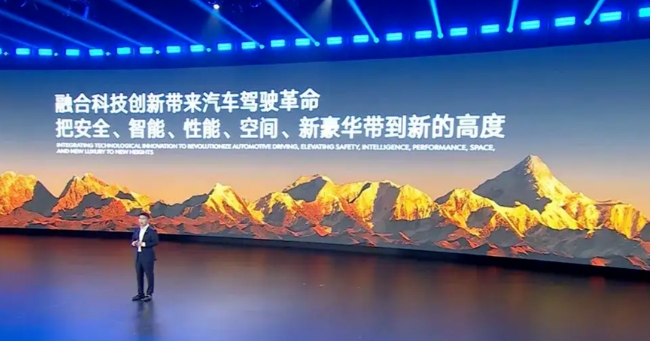 3款新車蓄勢(shì)待發(fā)，2024年騰勢(shì)大動(dòng)作不斷