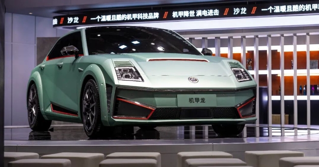 沙龍汽車并入魏牌旗下，長城首款高端轎車呼之欲出？