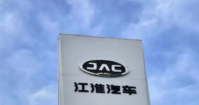 江淮華為MPV將落地，目標(biāo)或瞄準(zhǔn)仰望定價(jià)超百萬