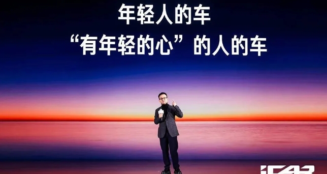 iCAR品牌一口氣帶來多款新車，奇瑞攜手寧德時代為年輕人造好車