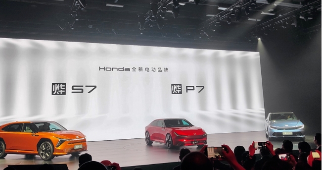 三款新車扎根中國，本田“燁”品牌打響電動(dòng)“反擊戰(zhàn)”