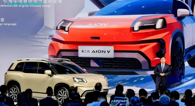 第二代AION V北京車展全球首發(fā)，打造全球新經(jīng)典