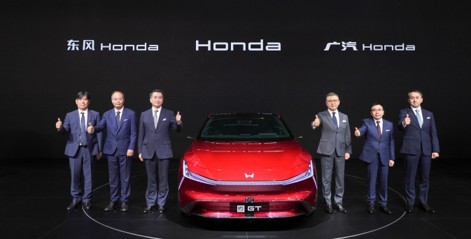 Honda e:NP2 極湃 2 正式發(fā)售、獵光 e:NS2 公布預(yù)售價(jià)格 “燁”品牌多款車型亮相北京車展
