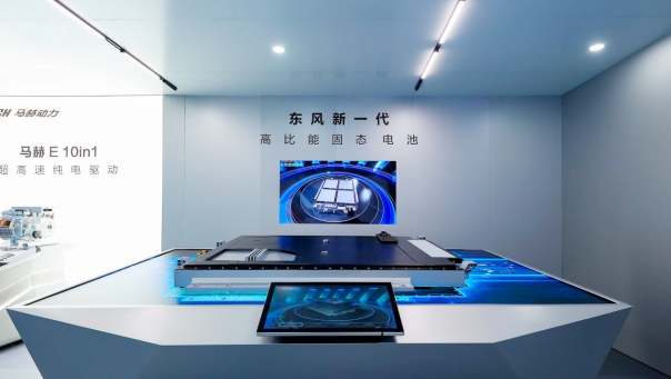 新產(chǎn)品與前瞻科技全面發(fā)力，東風(fēng)汽車2024北京車展大放異彩