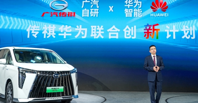 張若昀亮相北京車展，攜手傳祺新能源創(chuàng)領(lǐng)EV+時代