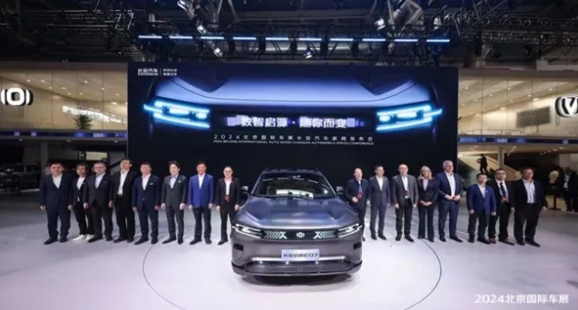 啟源E07正式發(fā)布，長安造車開啟“汽車機器人”時代