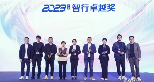 從智能體到AIGC，汽車信息網(wǎng)與百度共商汽車產(chǎn)業(yè)新格局