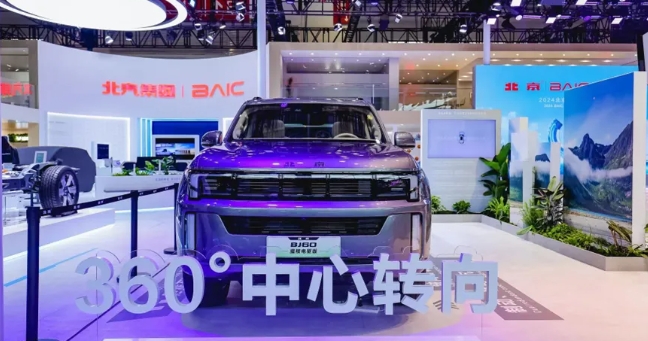 新能源汽車成團寵，北京車展預(yù)示“油電之爭”大結(jié)局