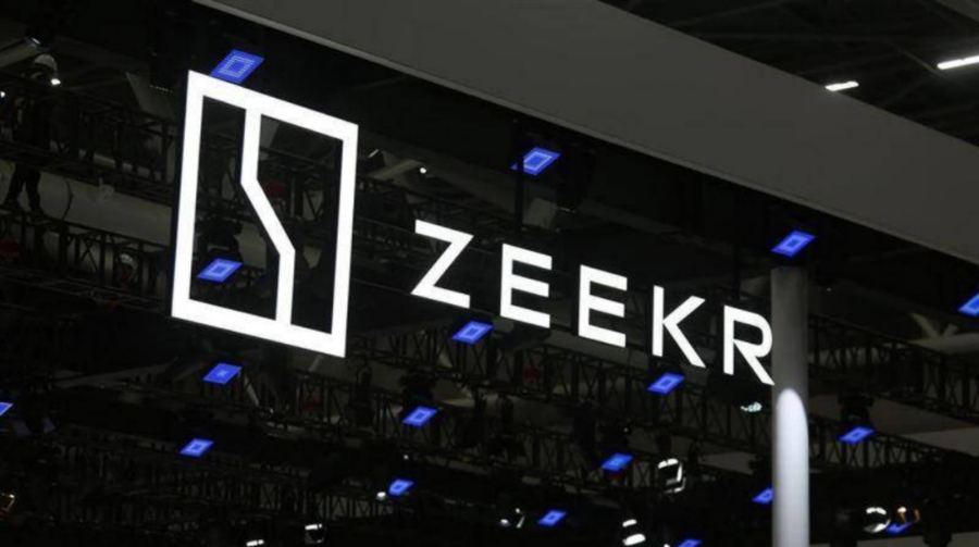 極氪籌資上市，吉利“基因改造”能否成功？