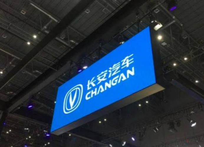 雙品牌高層同期換防，長(zhǎng)安合資銷(xiāo)量回暖背后有深意