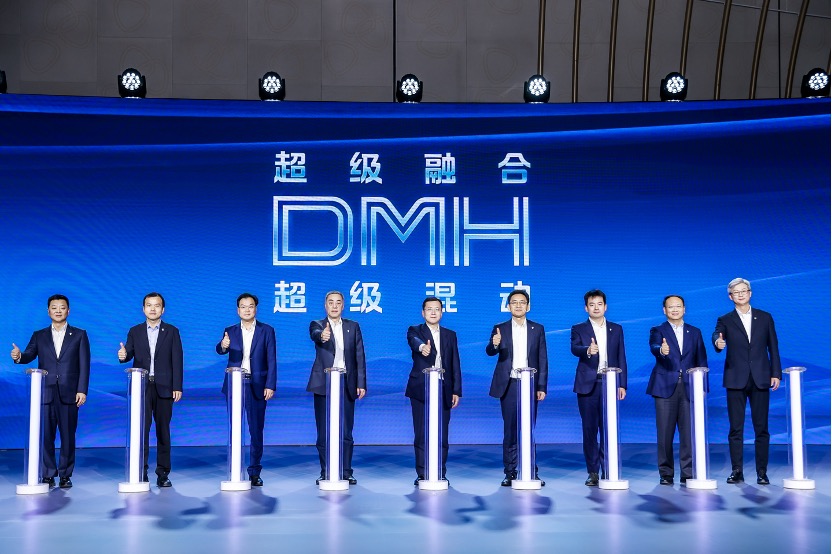 中國品牌日“國家隊(duì)”亮劍 榮威發(fā)布DMH技術(shù)品牌