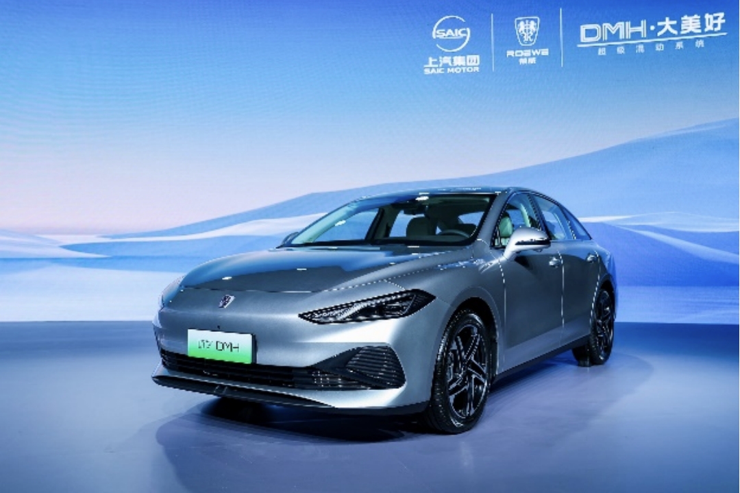 從“引進(jìn)”到超越，榮威超級(jí)混動(dòng)DMH如何抓住機(jī)會(huì)？