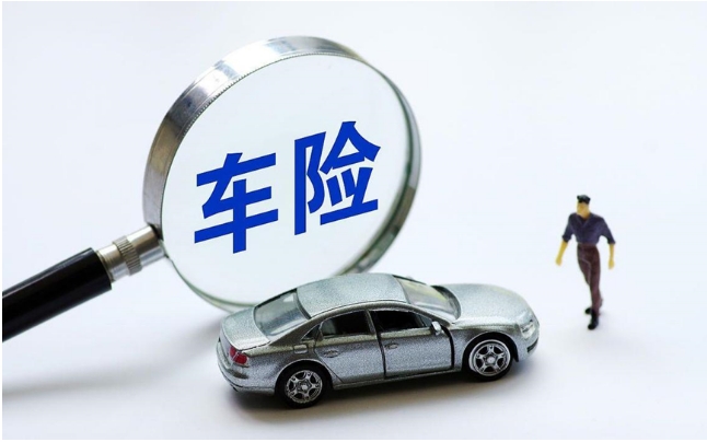 “網(wǎng)絡(luò)喊貴，險(xiǎn)企喊虧”，新能源車(chē)保費(fèi)真的“高不可攀”？