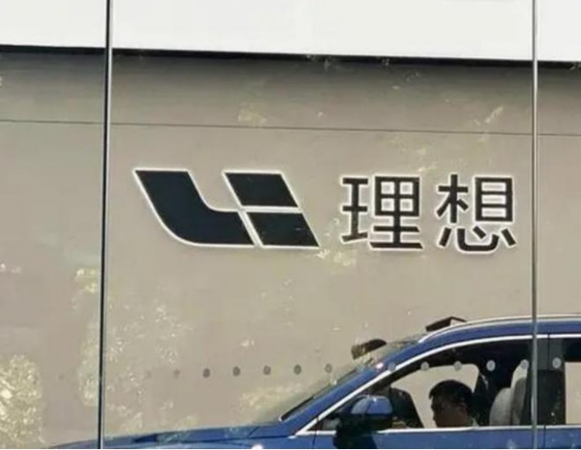 股價(jià)跌超18%，理想汽車(chē)一季度業(yè)績(jī)“翻車(chē)”