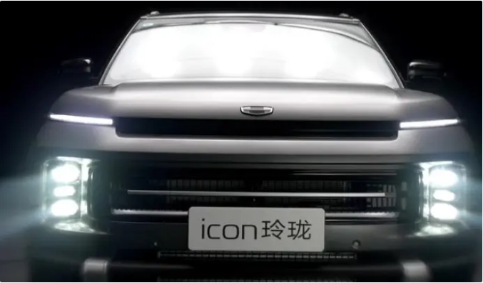 降價升配 新款吉利ICON 9.69萬起售上市