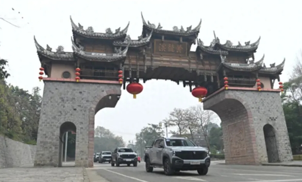 搭增程動力系統(tǒng) 新長安獵手將于重慶車展發(fā)布