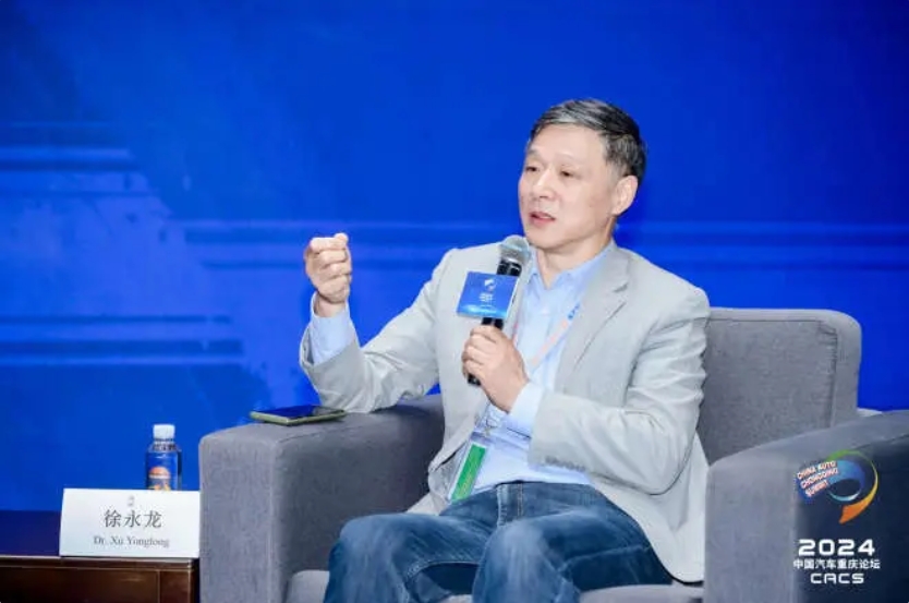 中國汽車出海挑戰(zhàn)重重 專家共議應對之策