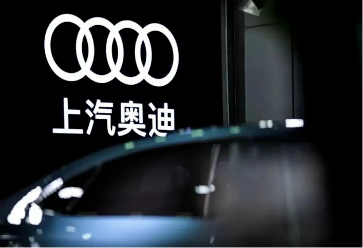 傳上汽奧迪將“開新號”，奧迪電動化的未來在哪里？