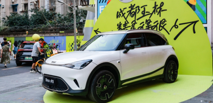 “招牌”不吃香了，smart為何不被老用戶推薦？
