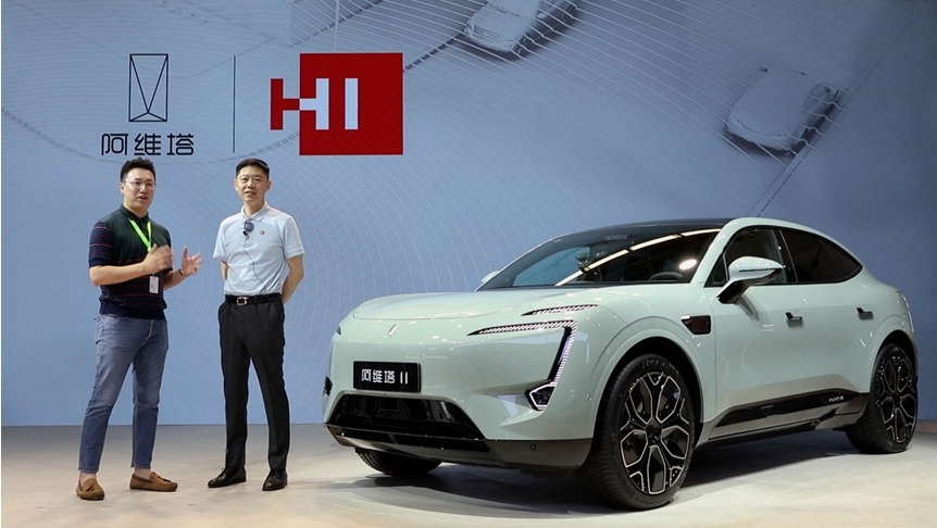 穩(wěn)站智電第一梯隊，阿維塔首搭華為乾崑ADS 3.0“打個樣”