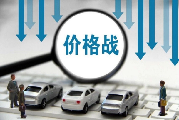 一切向銷量看齊！盤點車企上半年人事大騰挪