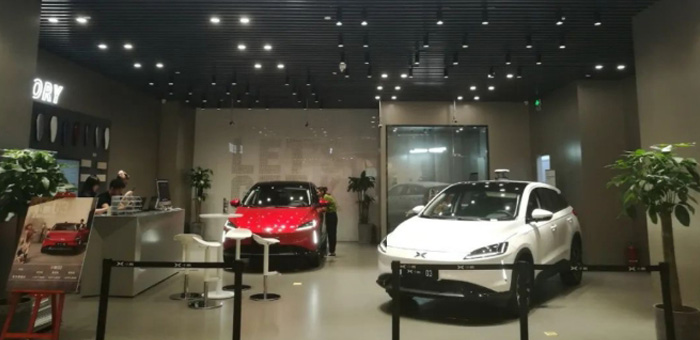 成績出爐，車企大佬也不一定是“帶貨”高手