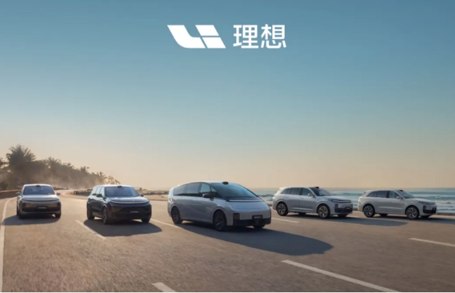 理想7月銷量51,000輛，創(chuàng)歷史新高！
