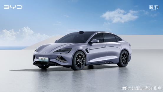 比亞迪新車，2025款海豹將上市