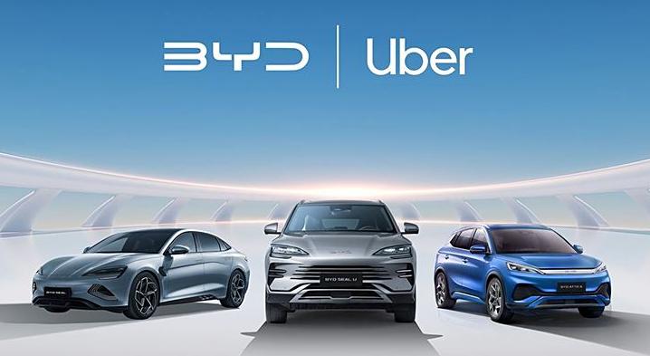 歐洲杯廣告沒白打，比亞迪獲海外租車公司10萬大單