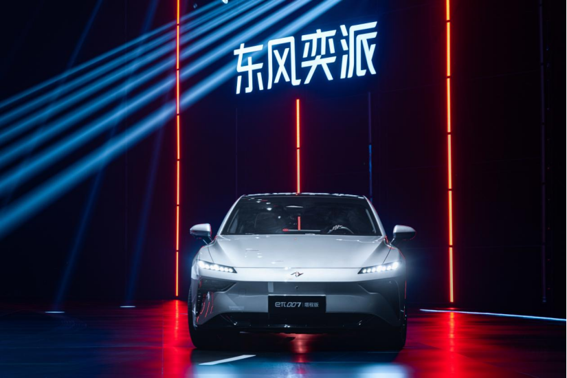eπ007增程版正式交付 起售價13.16萬