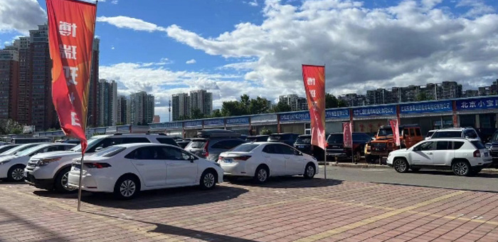 單車虧5萬是“常態(tài)”？車市內(nèi)卷，二手車商的夏天很難過