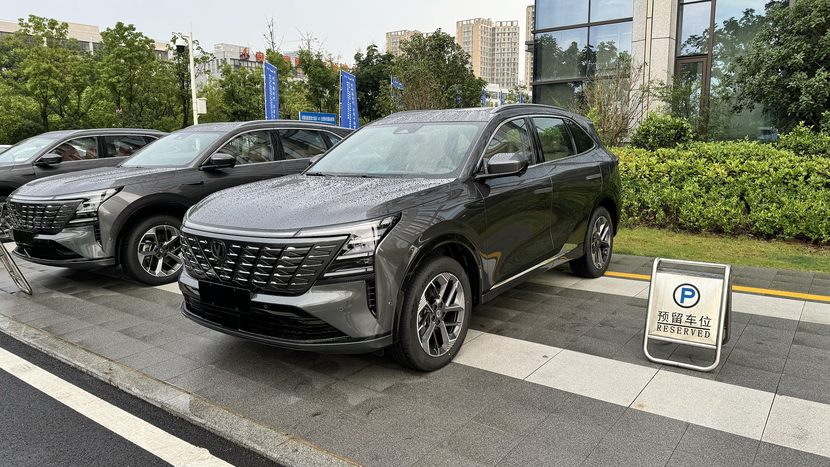 外觀大氣，全新長安CS75 PLUS首發(fā)
