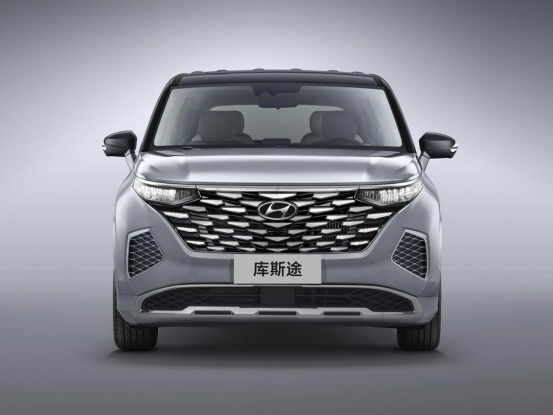 2024款現(xiàn)代庫斯途上市