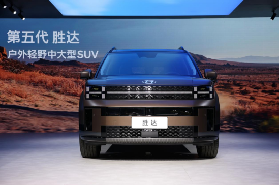 第五代勝達(dá)成都車展上市 優(yōu)惠價18.58萬元起