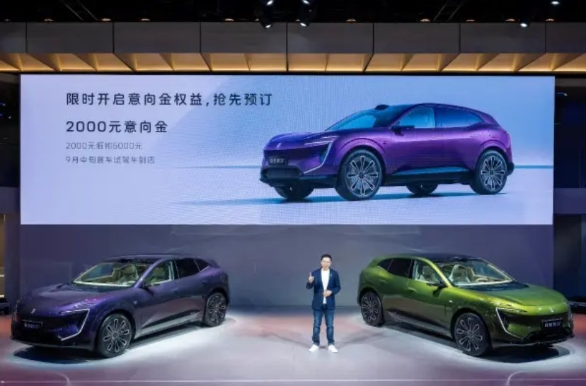 阿維塔07成都車展全球首秀 或9月上市