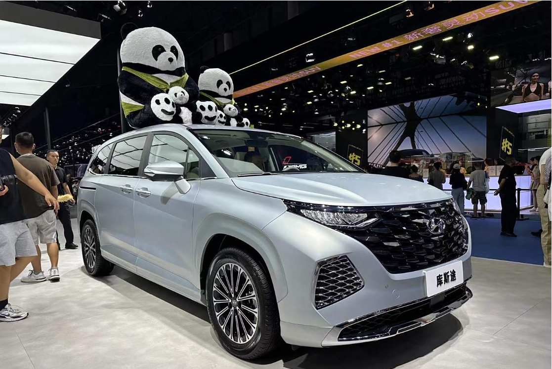 2024款現(xiàn)代庫斯途亮相成都車展 兩種動力可選