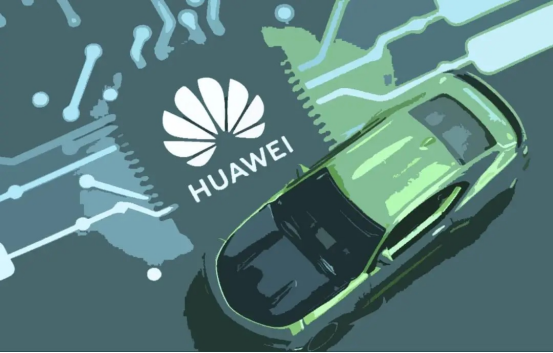 汽車業(yè)務(wù)快速發(fā)展，華為上半年凈利潤率為13.2%