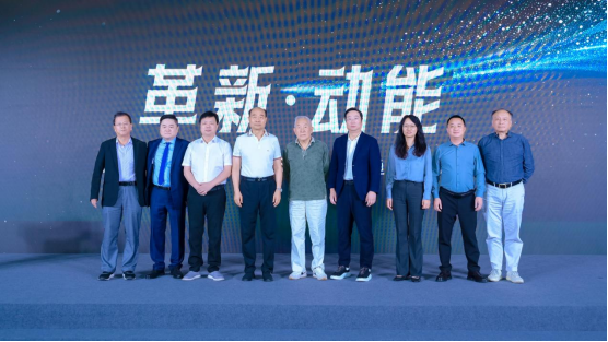 權(quán)威專家共聚一堂 2024動(dòng)力電池發(fā)展趨勢論壇圓滿落幕