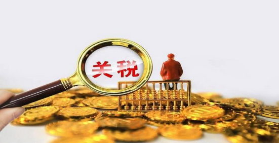 商務(wù)部：正在研究提高進(jìn)口大排量燃油車關(guān)稅等措施