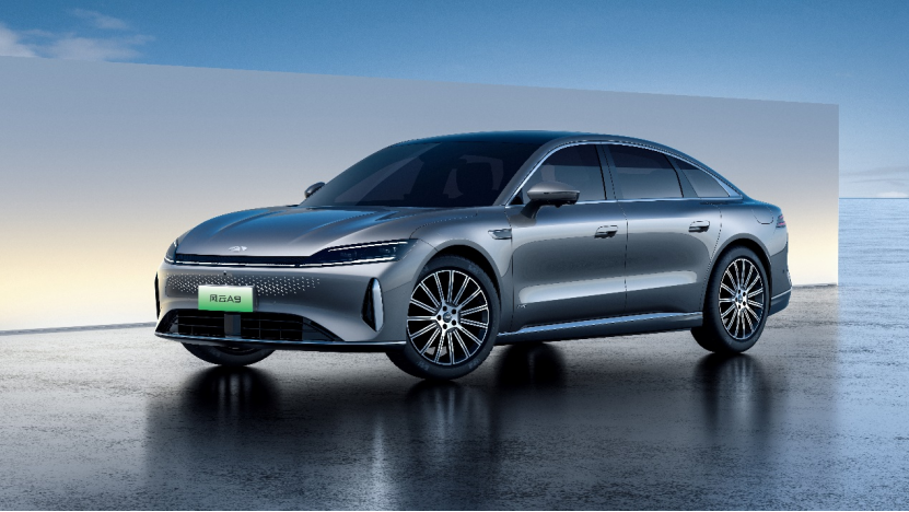 奇瑞全球第1500萬輛整車下線 風(fēng)云A9正式亮相