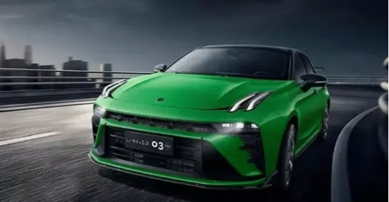 新款領(lǐng)克03+售價19.88萬起 兩個配置車型版本可選