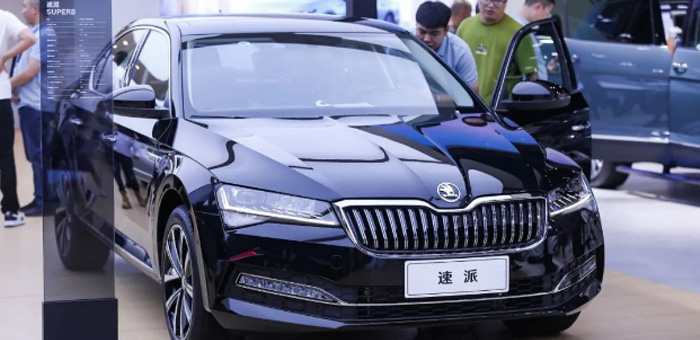 全系車型入駐上汽大眾經(jīng)銷商，斯柯達沒有放棄中國市場