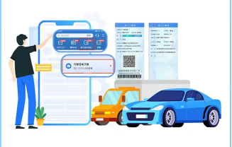 公安部：11月4日起機動車行駛證電子化將全國推廣