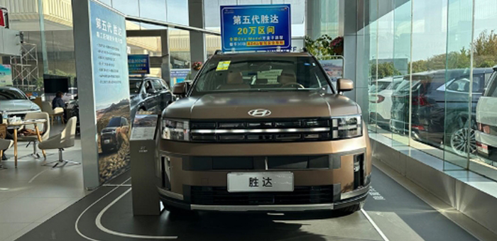 30萬內(nèi)合資方盒子最優(yōu)選，北京現(xiàn)代第五代勝達(dá)“很有料”