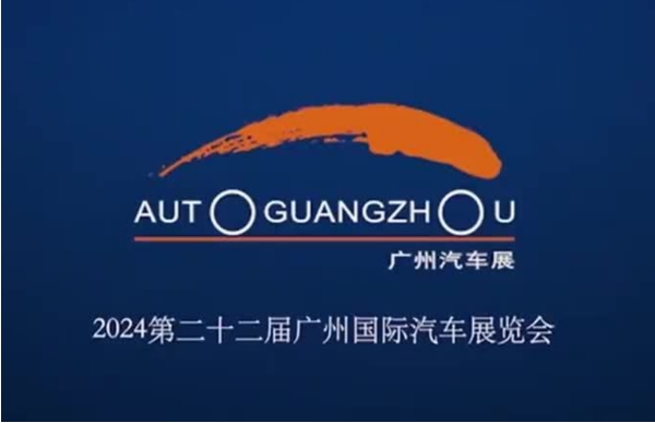 廣州車展重磅新車那么多，誰能上市即爆款？