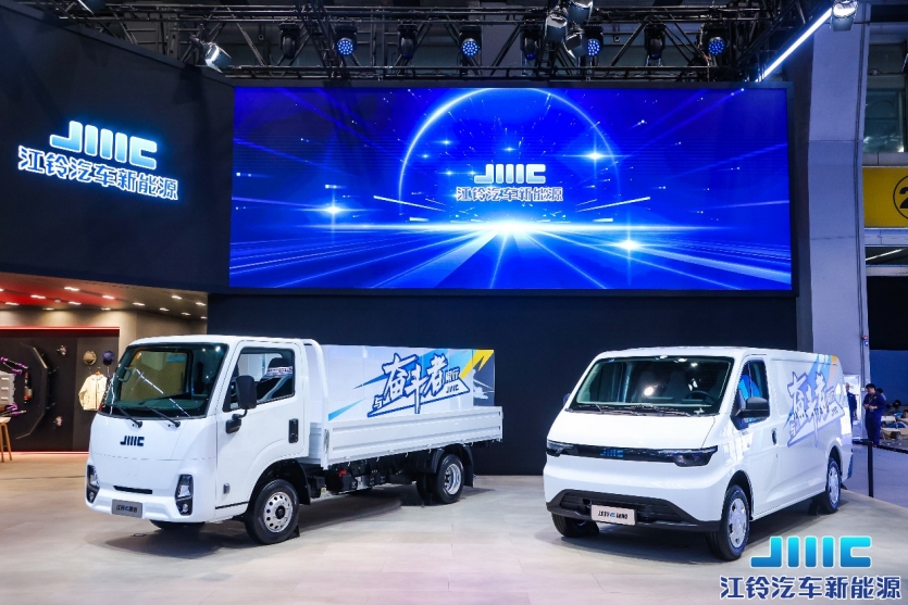 江鈴E福順E順達(dá)亮相廣州車展 發(fā)布全新純電商用車平臺(tái)
