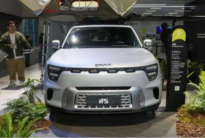smart精靈#5亮相廣州車展 限量價(jià)22.99萬起